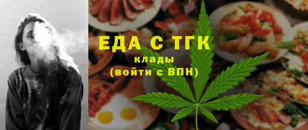 марки nbome Баксан