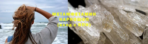 марки nbome Баксан