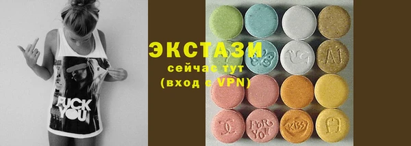 марки nbome Баксан