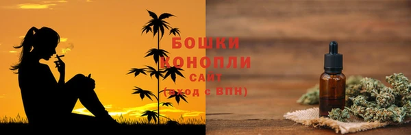 марки nbome Баксан