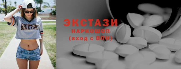 марки nbome Баксан