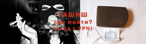марки nbome Баксан