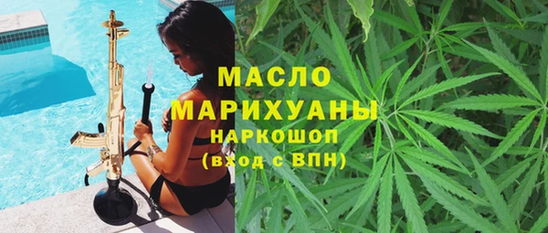 марки nbome Баксан