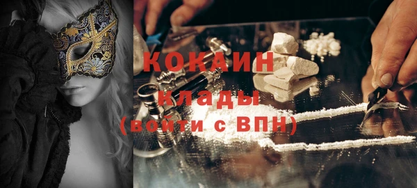 марки nbome Баксан