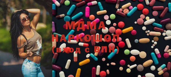 марки nbome Баксан