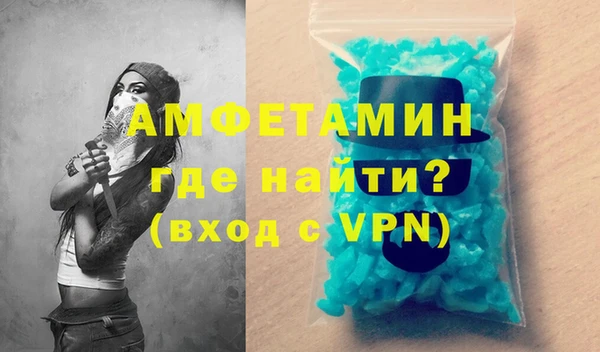 марки nbome Баксан